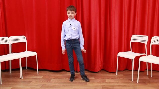 Кастинг №19, Георгий, 8 лет, Уфа смотреть онлайн