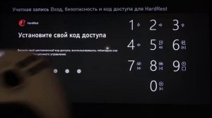 XBOX Series S | Как установить пин-код на XBOX Series S - Настройки пароля на XBOX Series S