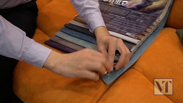 SMILE | модная искусственная замша. Vip-Textil смотреть онлайн