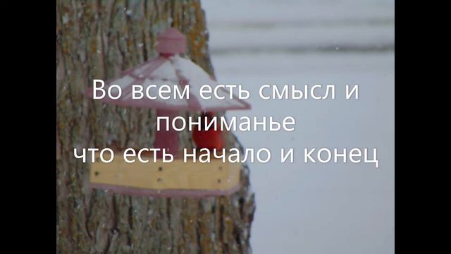 зачем мне лишние слова