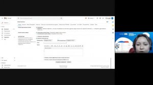 Google Workspace Academy от Softprom  полезные лайфхаки почты Gmail