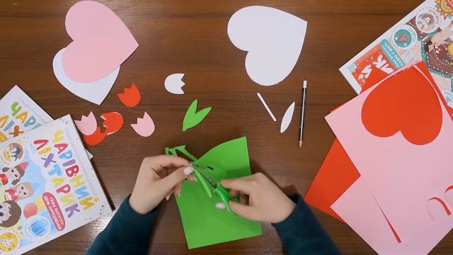 ОБ'ЄМНА ЛИСТІВКА смотреть онлайн