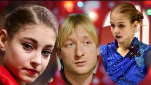 Фигурное катание - Победа Косторной невыгодна Плющенко. Ставка на Трусову на кубке России 2020.
