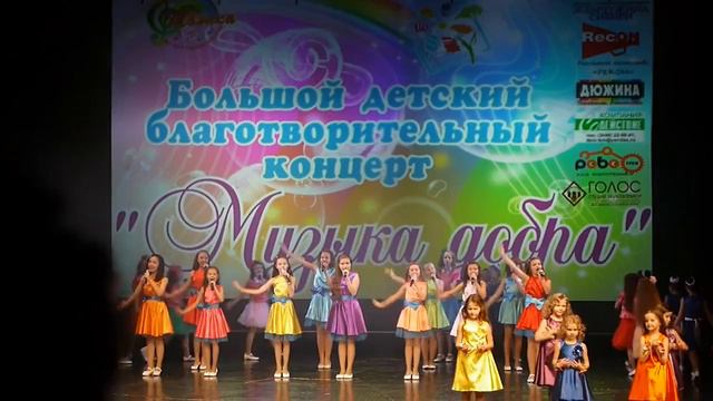 Эстрадный хор "Тонка" "Цветик-семицветик" (г. Тобольск) смотреть онлайн