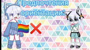 я тогда и сейчас