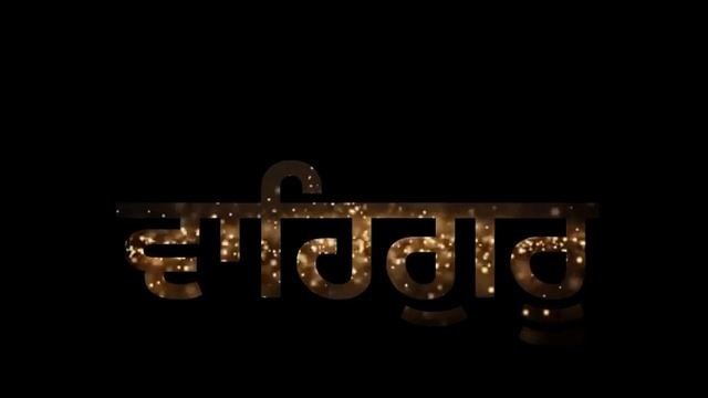 Waheguru Simran For Amritvela Meditation | Harjeet Kaur | Amritvela | Guru Ji | Soothing Simran