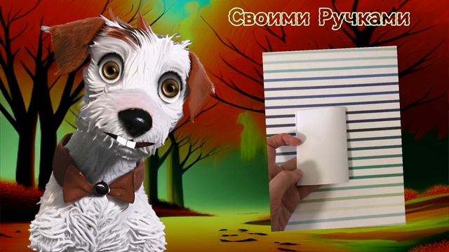 Гирлянда из привидений
