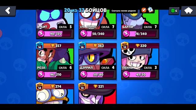 Кто такие мне смотреть это видео смотреть онлайн