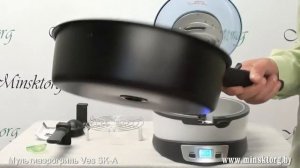 Мультиаэрогриль VES SK A