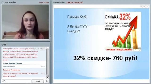 ЛТО Алина Рыдченко смотреть онлайн