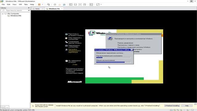 Установка VMware + Windows Me смотреть онлайн