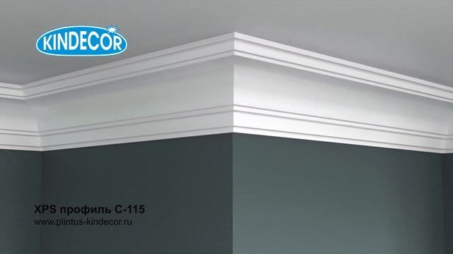 Потолочный плинтус КИНДЕКОР C-115 смотреть онлайн