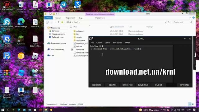 [KRNL BETA] updated krnl - new beta version! смотреть онлайн