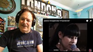 Diana Ankudinova - Revelation , Диана Анкудинова."Откровение". A Layman's Reaction FIRST TIME