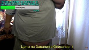 Гриша с канала Полное ТВ делает пердежи и приседание 20 раз