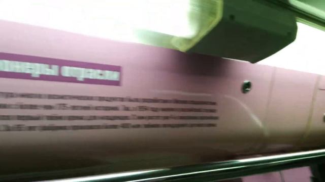 Вагон №0291 новый именной поезд Москва промышленная смотреть онлайн