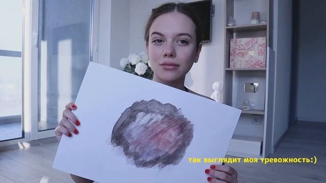 КАК ПОЛЮБИТЬ СЕБЯ?