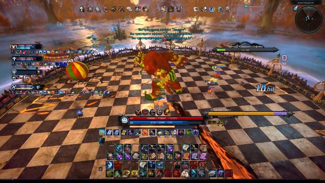 Замок Парадоксов / Manglemire смотреть онлайн