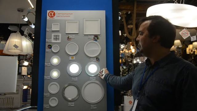 Downlight и ультратонкие встраиваемые светильники смотреть онлайн