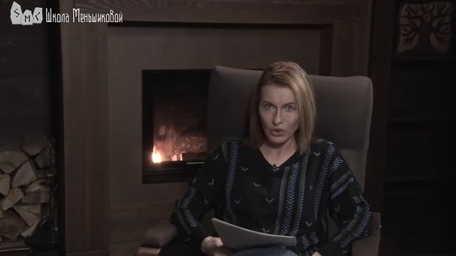 Много перемен. Слишком много перемен… смотреть онлайн