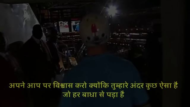 हर दिन सुनो ये शायरी रात रात भर पढ़ोगे | Best study motivational video in 2021 | motivational quote смотреть онлайн