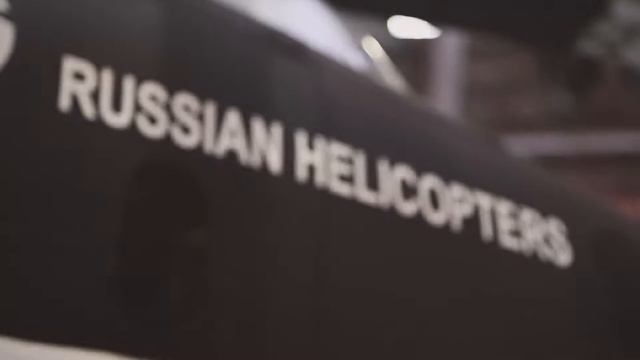 Helirussia 2014 смотреть онлайн