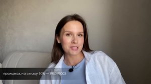 Как определить форму лица и подобрать макияж