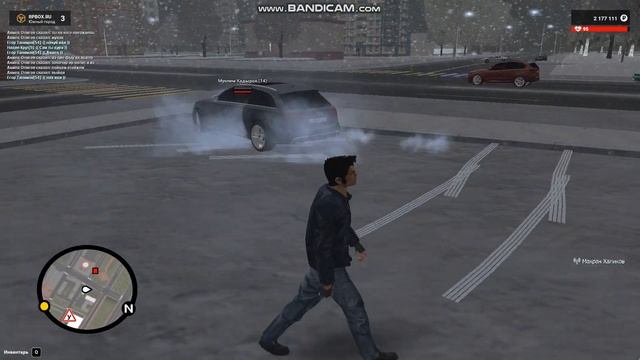 РП бокс смотреть онлайн