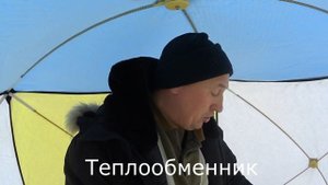 Палатка СТЕК КУБ 3 трёхслойная,обзор и что я буду делать с ней в дальнейшем