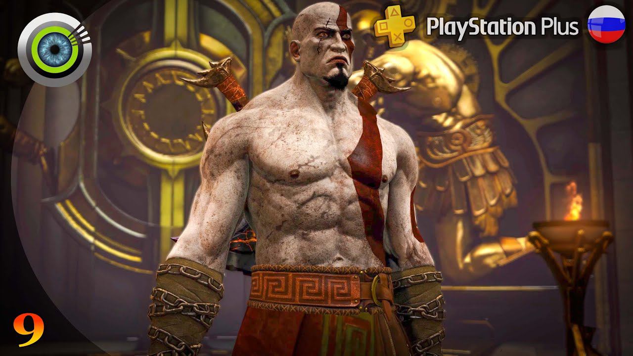 «Испытание Архимеда» GOD OF WAR: ASCENSION  Прохождение Без Комментариев — Часть 9