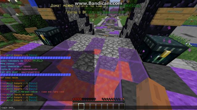 сервер Minecraft версии 1.8.8/адрес:46 смотреть онлайн