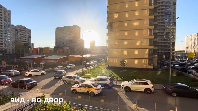 ДВУХКОМНАТНАЯ КВАРТИРА В МЫТИЩАХ ПРОДАЖА || НОВОЕ МЕДВЕДКОВО || МИЭЛЬ МЫТИЩИ ЦЕНТР