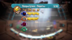 Вечеринка в джунглях - Геймплей | PS4