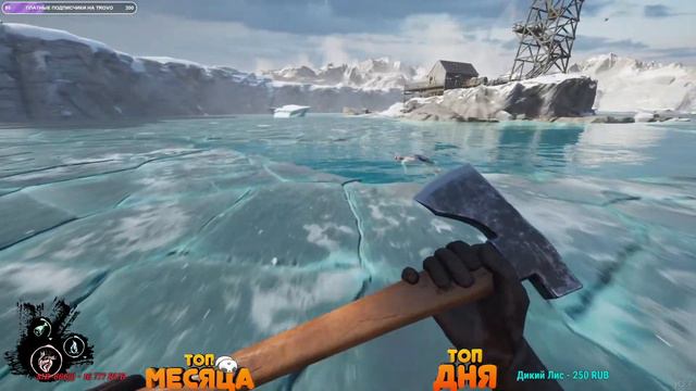 ОТВЕДАЕШЬ МОЕЙ ПОХЛЕБКИ? 😳😏 DREAD HUNGER смотреть онлайн