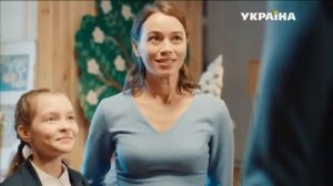 Принцесса-лягушка (3/4 серия)