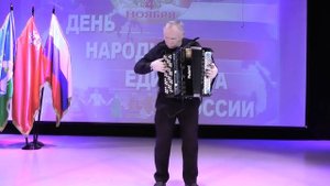 В.Дмитриев Молодёжный вальс