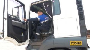 Отзыв о шинах Nortec Иркутск