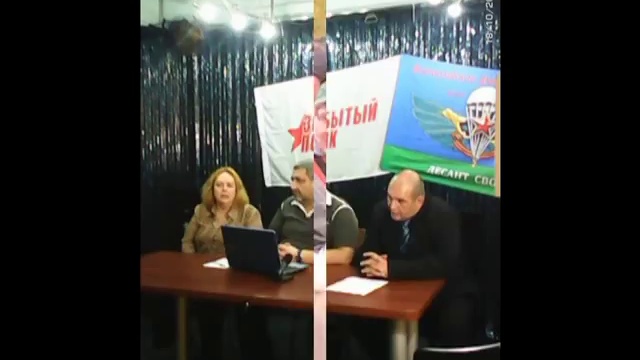 Десантник Михаил Вистицкий - Наша честь