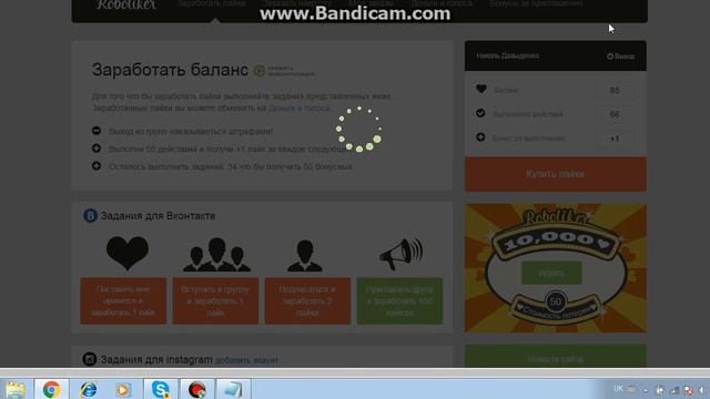 ТОП 5 КАК ПОЛУЧИТЬ ЗОЛОТО БЕСПЛАТНО! смотреть онлайн