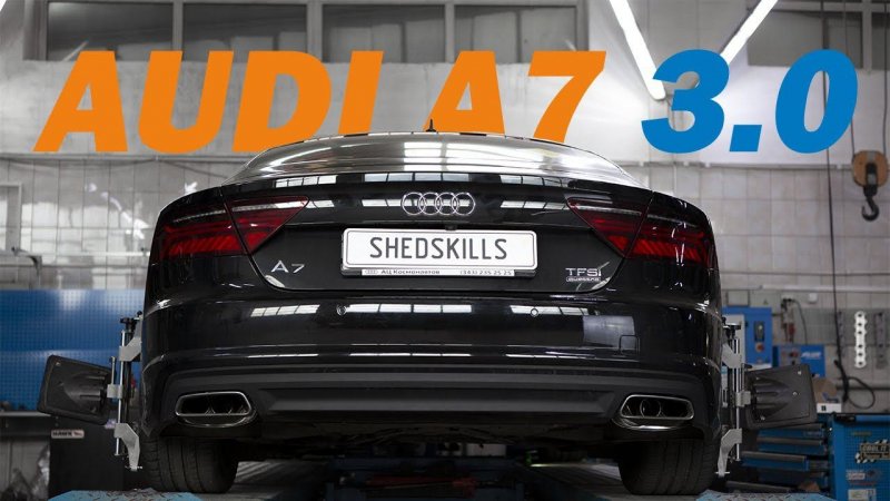 Audi A7 3.0 | Регулируемая выхлопная система | ShedSkills