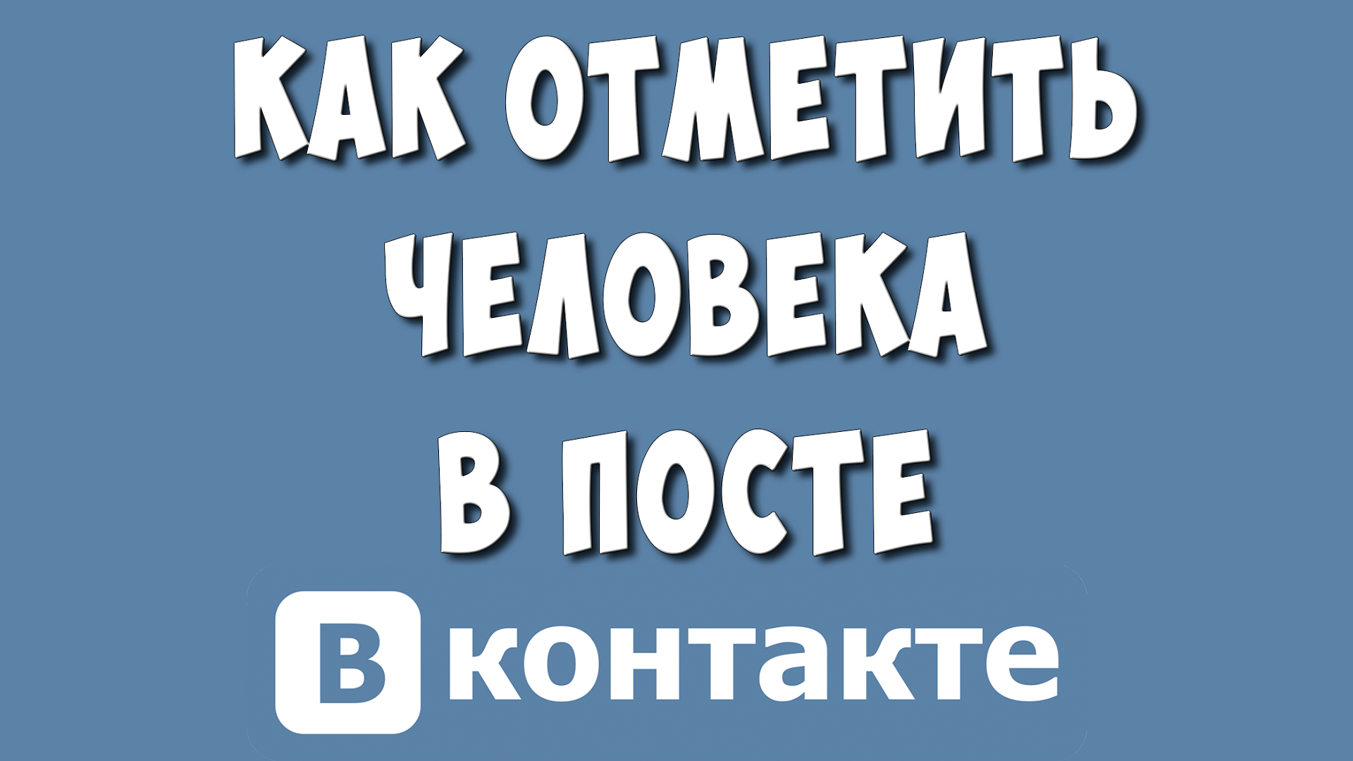 Как создать группу в телеграмм и раскрутить ее фото 70