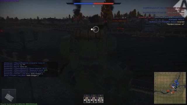 ШТ-1 - Боевые роботы в War Thunder?! смотреть онлайн