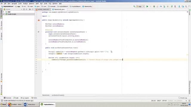 Bubble Sort Algorithm solved in Android App using recursion. смотреть онлайн