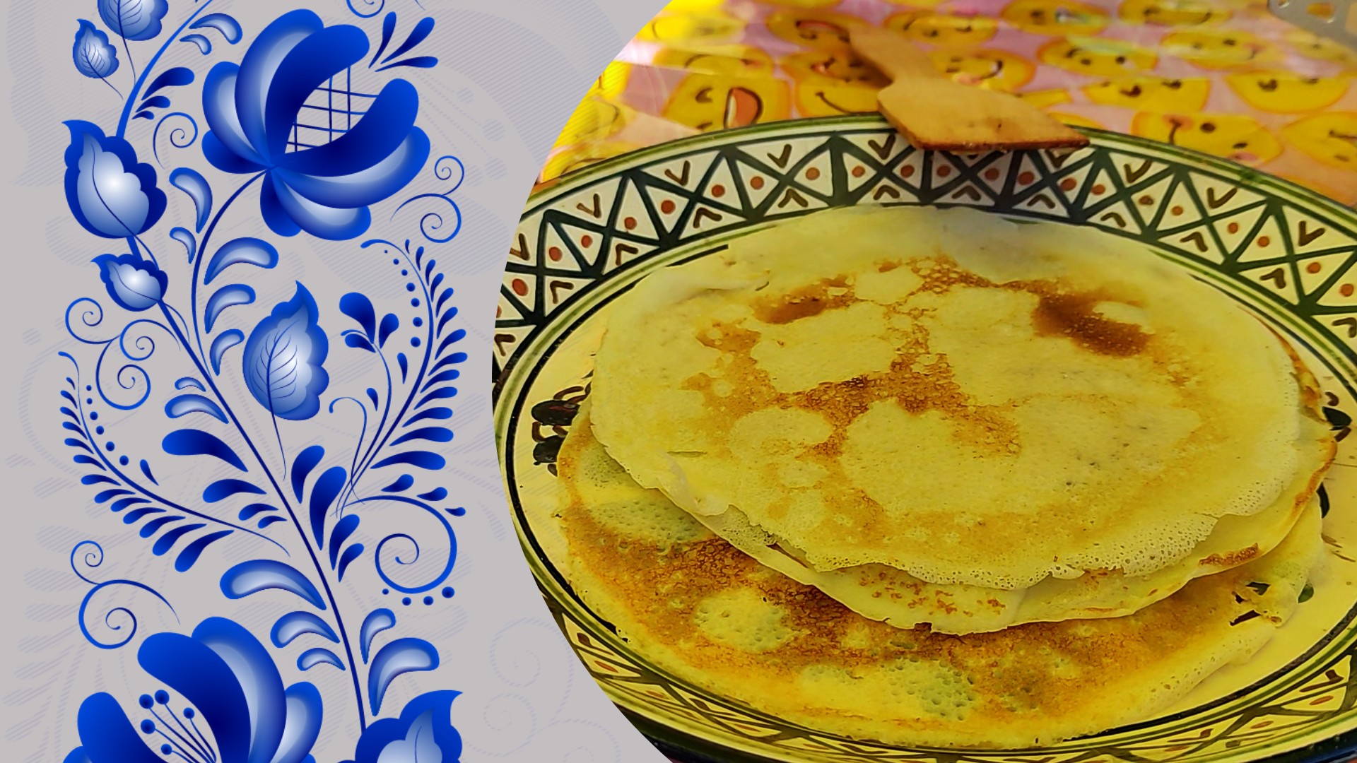 Концертно-развлекательная программа «Проделки озорной масленицы» смотреть онлайн