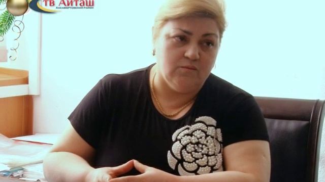 К дню работников ЗАГСа