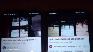 up to faster talking booba parison