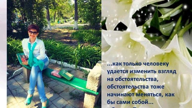 День библиотек смотреть онлайн