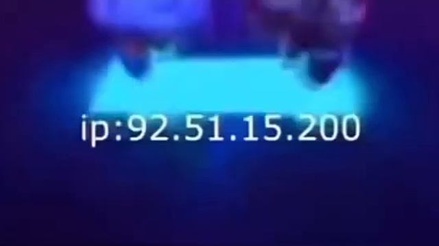 i khow your ip смотреть онлайн