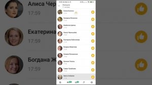 КАК НАКРУТИТЬ ЛАЙКИ в ОДНОКЛАССНИКАХ БЕСПЛАТНО \ НАКРУТКА КЛАССОВ ОК БЫСТРО и БЕЗОПАСНО