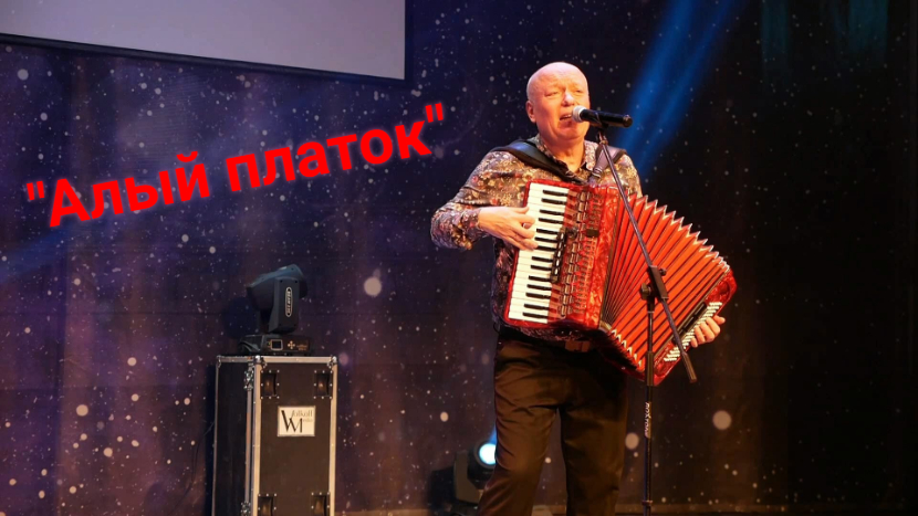 Песня батюшки для федора